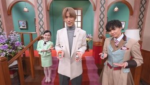 Episode 20