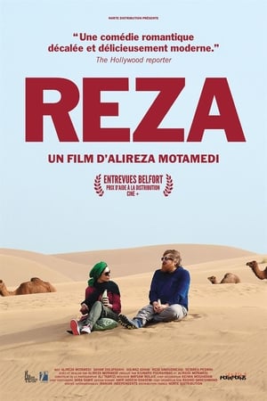 Poster Reza 2019