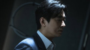 Climax Season 1 สุดจุดเดือด ปี 1 ตอนที่ 9