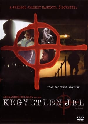 Poster Kegyetlen jel 2005