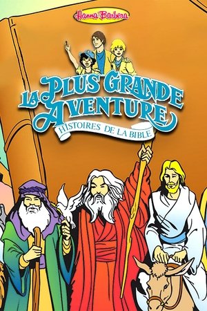 Saison 1