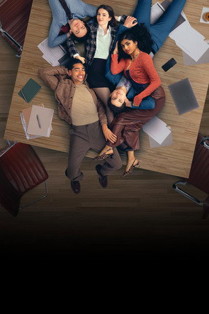 poster Not Suitable for Work