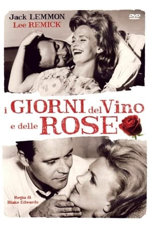 Image I giorni del vino e delle rose