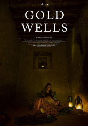 Gold Wells