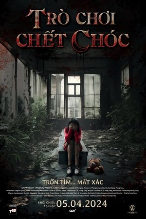 Image Trò Chơi Chết Chóc