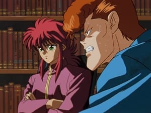 Yu Yu Hakusho: Season 3 Episode 3