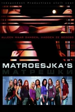 watch-Matroesjka's