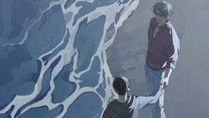Low Tide in Twilight The Animation