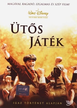 A golfbajnok (Ütős játék) (2005)