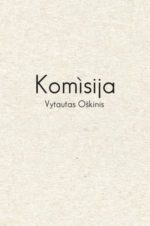 Komisija film complet