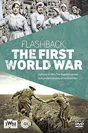 Poster Flashback: The First World War 2014