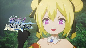 Episódio 8 - Ah! Tenho que Fazer as Missões Básicas - Let Me Check the Walkthrough First
