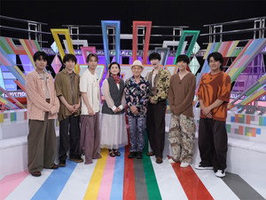 Warota!: 1×1