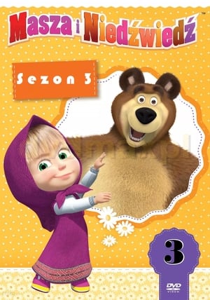 Masza i niedźwiedź: Sezon 3