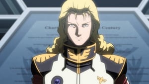 Mobile Suit Gundam Unicorn RE:0096: 1×19