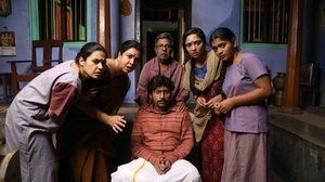 Mookuthi Amman English subtitle | 2020