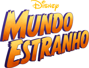 Mundo extraño — Logos 11