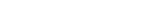 Japan Sinks: 2020 — Logos 3