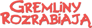 Gremlins — Logos 11