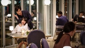 Love, Again (2019) Korean Movie