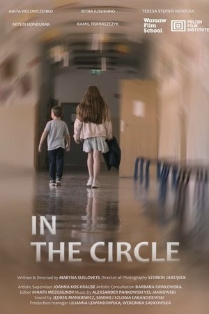 In the Circle (2025)