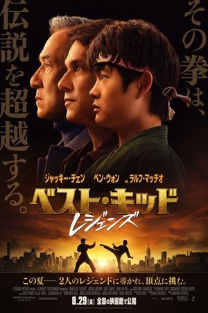 <Images posters