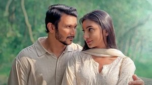 Khub Kacheri Keu (2025) Bengali Chorki WEB-DL H264 AAC 1080p 720p ESub- 69movies.xyz