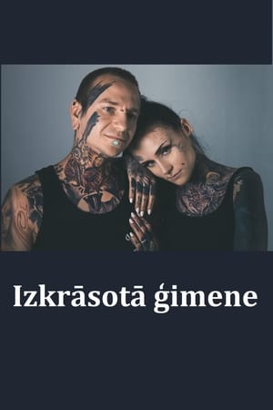 Izkrāsotā ģimene film complet