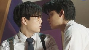 Fish Upon the Sky Season 1 Episode 1