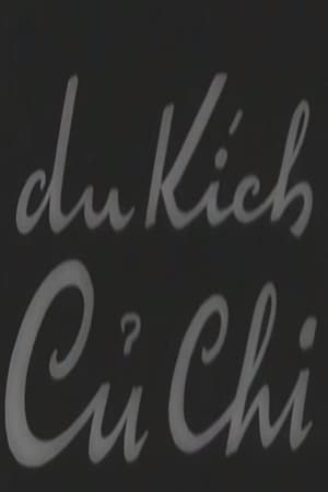 Póster oficial de la película Du Kích Củ Chi