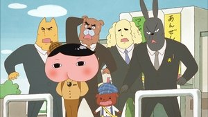 Butt Detective: 1×1