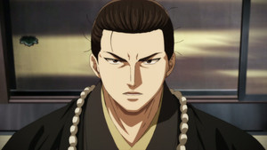 Ao no Miburo 2 Episódio 09