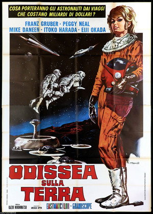 The X from Outer Space 12