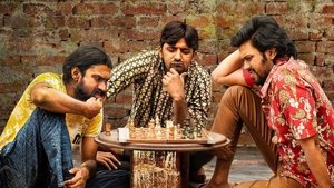 Jathi Ratnalu (2021) Telegu Movie Download & Watch Online WEB-DL 480p, 720p & 1080p