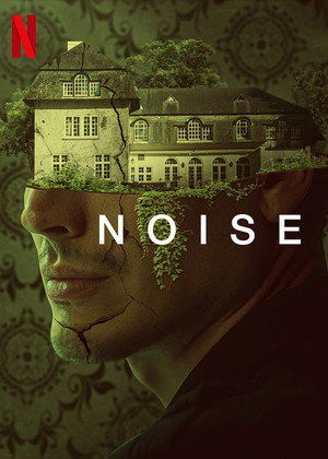 Noise 16