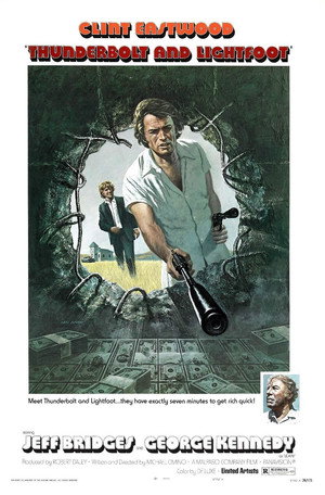 Постер фильма «Громила и скороход (1974)» — (33 из 57)