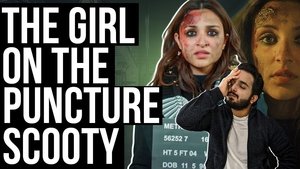 Netflix's The Girl On The Train Looks Just Like A Dustbin