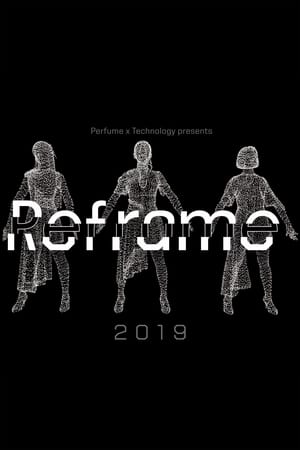 Image Perfume x TECHNOLOGY Presents: REFRAME 2019