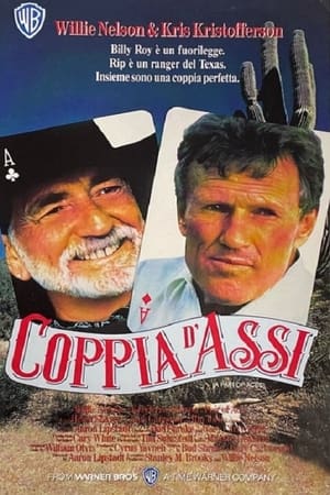 Poster Coppia d'assi 1990