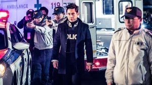 Pied Piper (2016) Korean Drama