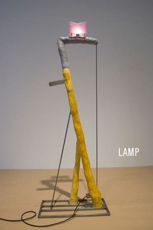 Image Lamp
