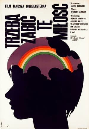 Poster Trzeba zabić tę miłość 1972