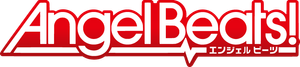 Angel Beats! — Logos 3