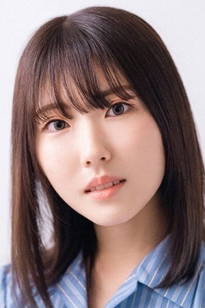Photo de Hana Ayasaka