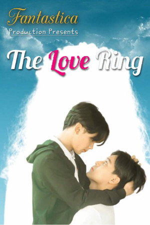The Love Ring (2022)