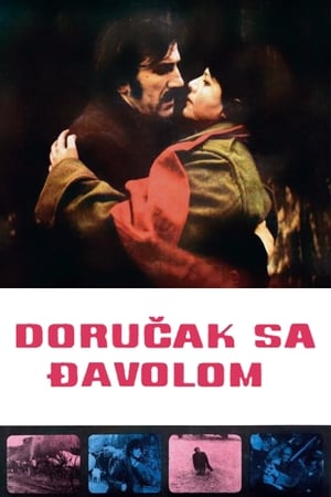 Poster Breakfast with the Devil 1971