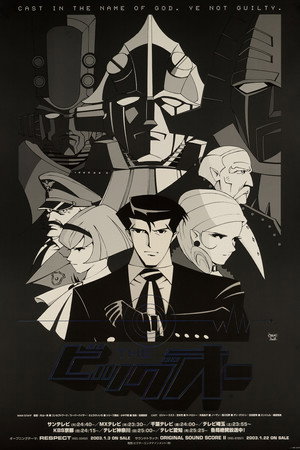 <Images posters
