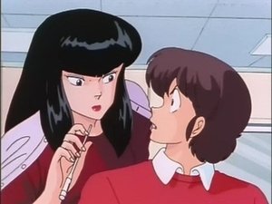 Maison Ikkoku Godai the Gigolo...? Are You Going to Get That, or Shall I?