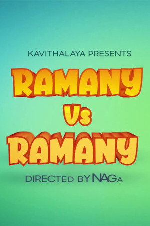 Ramany Vs Ramany
