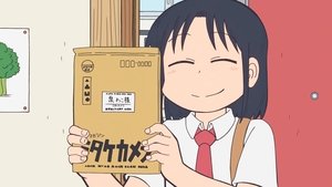 City The Animation Episode 12